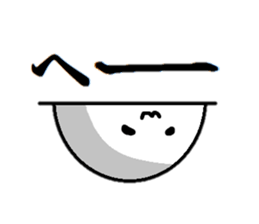 Sticker made for Nomura nationwide sticker #12448649