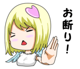 Love Cupid sticker #12448685