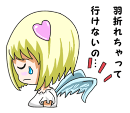 Love Cupid sticker #12448686