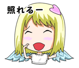 Love Cupid sticker #12448688