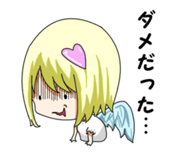 Love Cupid sticker #12448689
