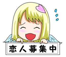 Love Cupid sticker #12448696