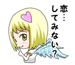 Love Cupid sticker #12448698