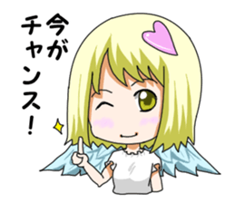 Love Cupid sticker #12448699