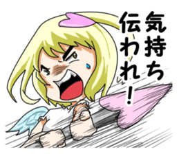 Love Cupid sticker #12448702