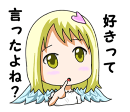 Love Cupid sticker #12448705