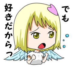 Love Cupid sticker #12448707