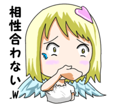 Love Cupid sticker #12448709