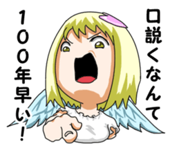 Love Cupid sticker #12448710