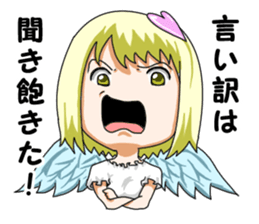 Love Cupid sticker #12448711