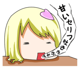 Love Cupid sticker #12448713