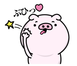 Butapeco2 sticker #12448760