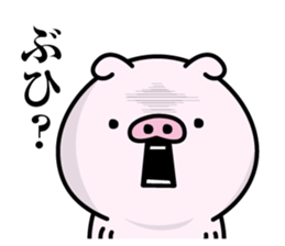 Butapeco2 sticker #12448782