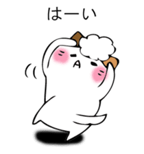 Mr. cat cat sticker #12448800