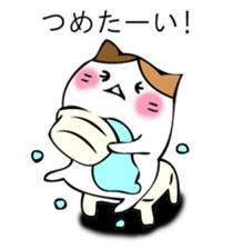 Mr. cat cat sticker #12448801