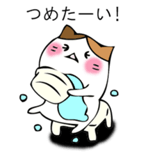 Mr. cat cat sticker #12448801