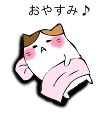 Mr. cat cat sticker #12448803