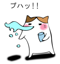 Mr. cat cat sticker #12448805