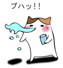 Mr. cat cat sticker #12448805