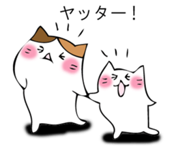 Mr. cat cat sticker #12448807