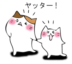 Mr. cat cat sticker #12448807