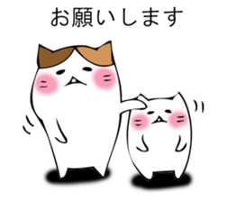 Mr. cat cat sticker #12448808