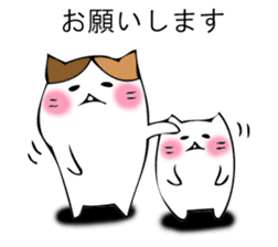 Mr. cat cat sticker #12448808