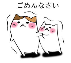 Mr. cat cat sticker #12448809