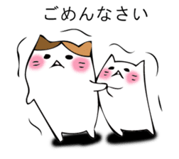 Mr. cat cat sticker #12448809