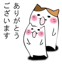 Mr. cat cat sticker #12448810