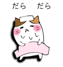 Mr. cat cat sticker #12448811