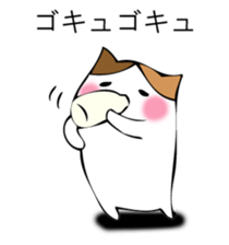 Mr. cat cat sticker #12448812