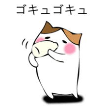 Mr. cat cat sticker #12448812