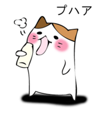 Mr. cat cat sticker #12448813