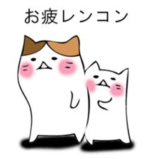 Mr. cat cat sticker #12448818