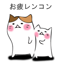 Mr. cat cat sticker #12448818