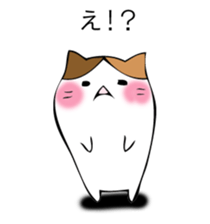 Mr. cat cat sticker #12448819