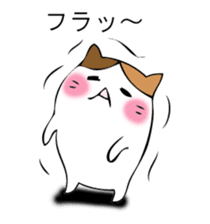 Mr. cat cat sticker #12448820