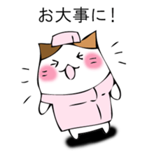 Mr. cat cat sticker #12448825