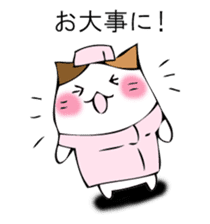 Mr. cat cat sticker #12448825