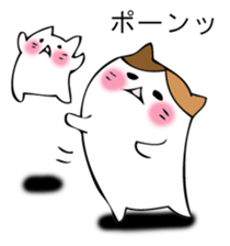 Mr. cat cat sticker #12448827