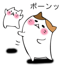 Mr. cat cat sticker #12448827