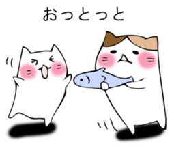 Mr. cat cat sticker #12448829