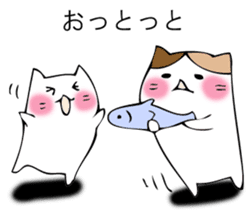 Mr. cat cat sticker #12448829