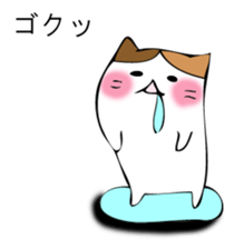 Mr. cat cat sticker #12448833