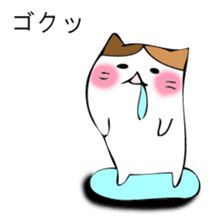 Mr. cat cat sticker #12448833