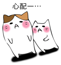 Mr. cat cat sticker #12448834