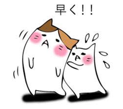 Mr. cat cat sticker #12448835