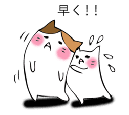 Mr. cat cat sticker #12448835