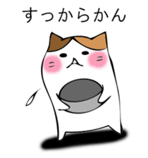 Mr. cat cat sticker #12448837